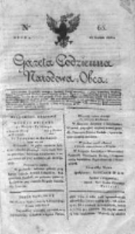 Gazeta Codzienna Narodowa i Obca 1818 IV, Nr 65