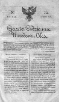 Gazeta Codzienna Narodowa i Obca 1818 IV, Nr 70