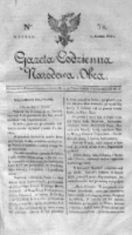 Gazeta Codzienna Narodowa i Obca 1818 IV, Nr 74