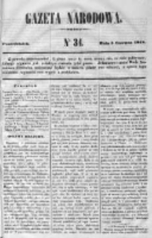 Gazeta Narodowa 1848 I, Nr 34