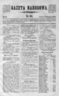 Gazeta Narodowa 1848 III, Nr 94