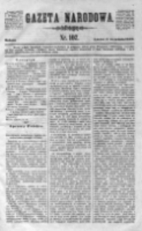 Gazeta Narodowa 1848 III, Nr 107