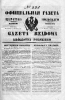 Gazeta Rządowa Królestwa Polskiego IV, Nr 221