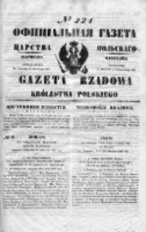 Gazeta Rządowa Królestwa Polskiego 1850 IV, Nr 224