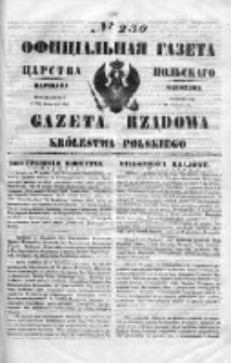 Gazeta Rządowa Królestwa Polskiego 1850 IV, Nr 230