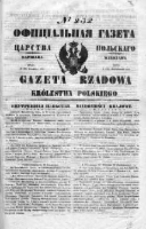 Gazeta Rządowa Królestwa Polskiego 1850 IV, Nr 232