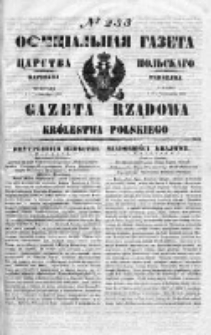 Gazeta Rządowa Królestwa Polskiego 1850 IV, Nr 233