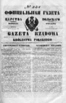Gazeta Rządowa Królestwa Polskiego 1850 IV, Nr 234