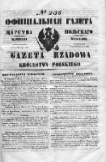 Gazeta Rządowa Królestwa Polskiego 1850 IV, Nr 236