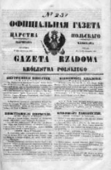 Gazeta Rządowa Królestwa Polskiego 1850 IV, Nr 237