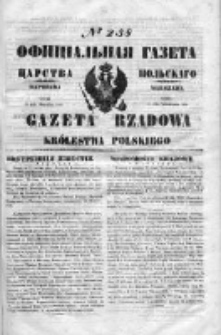 Gazeta Rządowa Królestwa Polskiego 1850 IV, Nr 238