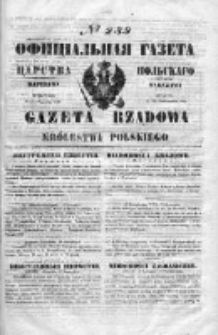 Gazeta Rządowa Królestwa Polskiego 1850 IV, Nr 239