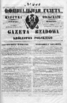 Gazeta Rządowa Królestwa Polskiego 1850 IV, Nr 248