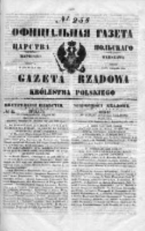 Gazeta Rządowa Królestwa Polskiego 1850 IV, Nr 258