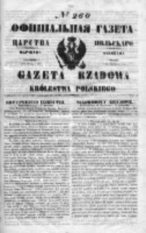 Gazeta Rządowa Królestwa Polskiego 1850 IV, Nr 260