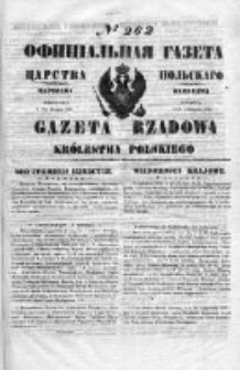 Gazeta Rządowa Królestwa Polskiego 1850 IV, Nr 262