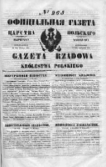 Gazeta Rządowa Królestwa Polskiego 1850 IV, Nr 265