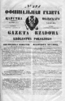 Gazeta Rządowa Królestwa Polskiego 1850 IV, Nr 271