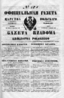 Gazeta Rządowa Królestwa Polskiego 1850 IV, Nr 274