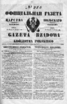 Gazeta Rządowa Królestwa Polskiego 1850 IV, Nr 275
