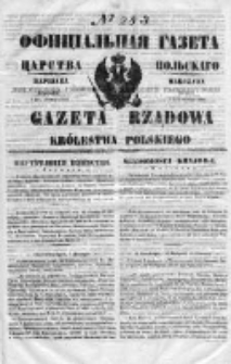 Gazeta Rządowa Królestwa Polskiego 1850 IV, Nr 283