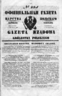 Gazeta Rządowa Królestwa Polskiego 1850 IV, Nr 291