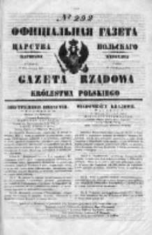 Gazeta Rządowa Królestwa Polskiego 1850 IV, Nr 292