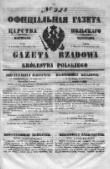 Gazeta Rządowa Królestwa Polskiego 1851 IV,nr 218
