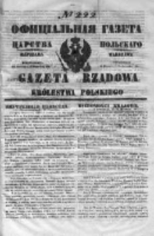Gazeta Rządowa Królestwa Polskiego 1851 IV,nr 222