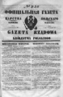Gazeta Rządowa Królestwa Polskiego 1851 IV, nr 230