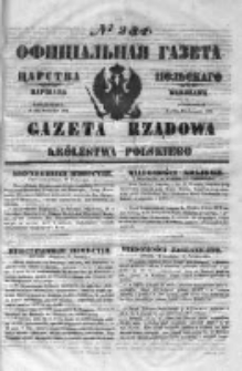 Gazeta Rządowa Królestwa Polskiego 1851 IV, nr 234