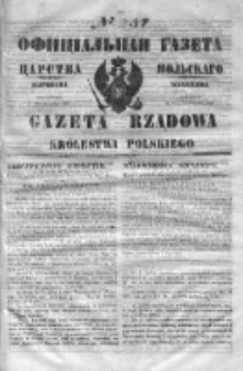Gazeta Rządowa Królestwa Polskiego 1851 IV, nr 237