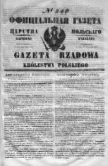 Gazeta Rządowa Królestwa Polskiego 1851 IV, nr 240
