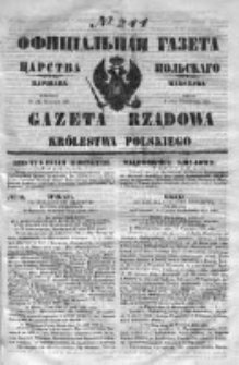 Gazeta Rządowa Królestwa Polskiego 1851 IV, nr 244