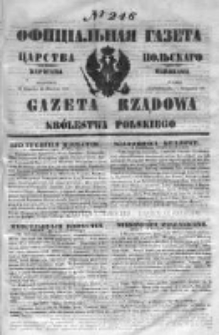 Gazeta Rządowa Królestwa Polskiego 1851 IV, nr 246