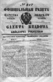 Gazeta Rządowa Królestwa Polskiego 1851 IV, nr 247