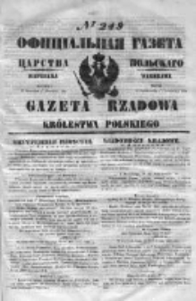 Gazeta Rządowa Królestwa Polskiego 1851 IV, nr 249