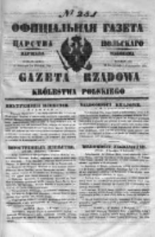 Gazeta Rządowa Królestwa Polskiego 1851 IV, nr 251