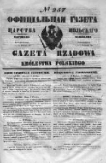 Gazeta Rządowa Królestwa Polskiego 1851 IV, nr 258