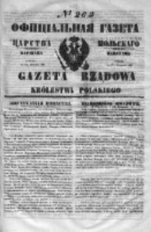 Gazeta Rządowa Królestwa Polskiego 1851 IV, nr 262