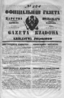 Gazeta Rządowa Królestwa Polskiego 1851 IV, nr 264