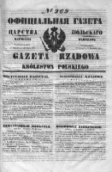 Gazeta Rządowa Królestwa Polskiego 1851 IV, nr 269