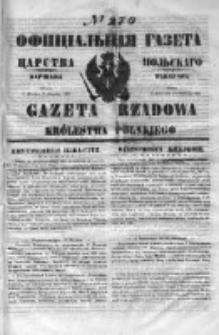 Gazeta Rządowa Królestwa Polskiego 1851 IV
