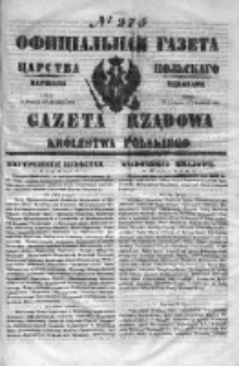 Gazeta Rządowa Królestwa Polskiego 1851 IV, nr 275