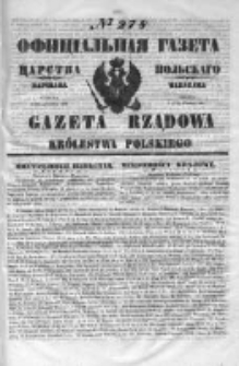 Gazeta Rządowa Królestwa Polskiego 1851 IV, nr 278