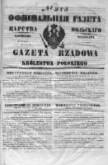 Gazeta Rządowa Królestwa Polskiego 1851 IV, nr 285