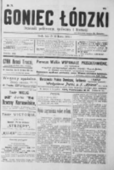 Goniec Łódzki 1905 I, No 75