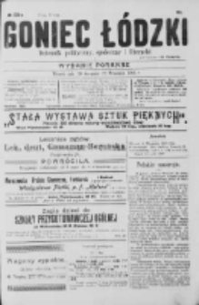 Goniec Łódzki 1905 III, No 233a