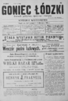 Goniec Łódzki 1905 IV, No 264b
