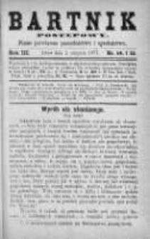 Bartnik Postępowy. Pismo poświęcone pszczelarstwu i ogrodnictwu 1877, Rok III, Nr 14 i 15